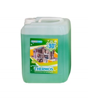 Thermos